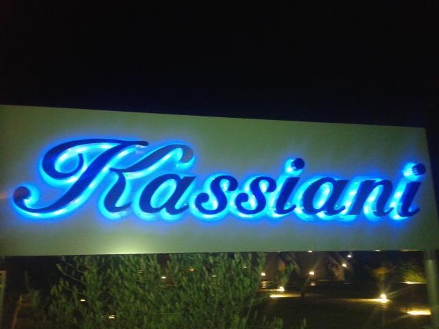 Kassiani Studios Keramoti  Ngoại thất bức ảnh